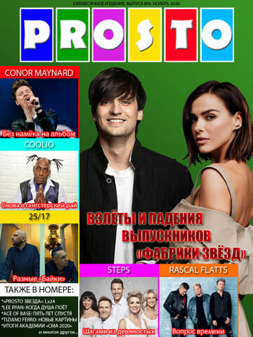 http://upforme.ru/uploads/0018/62/04/2/t148131.jpg