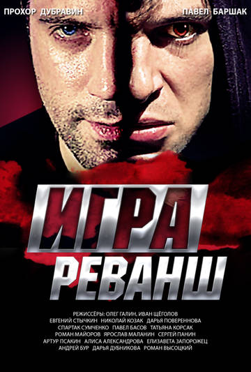 http://upforme.ru/uploads/0018/62/04/2/t15627.jpg