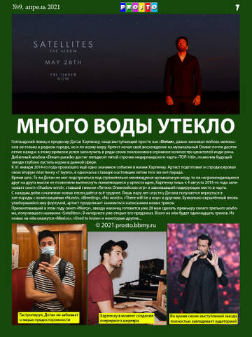 http://upforme.ru/uploads/0018/62/04/2/t16627.jpg