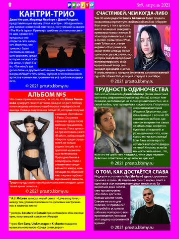 http://upforme.ru/uploads/0018/62/04/2/t191046.jpg