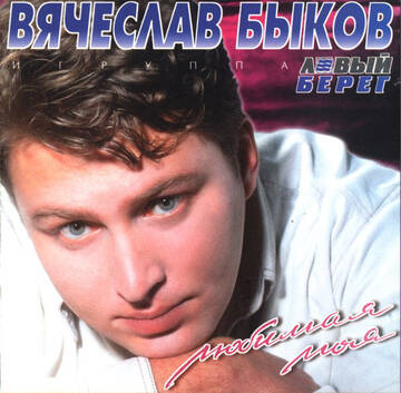http://upforme.ru/uploads/0018/62/04/2/t201538.jpg