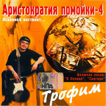 http://upforme.ru/uploads/0018/62/04/2/t205999.jpg