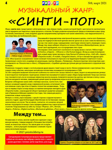 http://upforme.ru/uploads/0018/62/04/2/t207524.jpg
