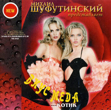 http://upforme.ru/uploads/0018/62/04/2/t212737.jpg