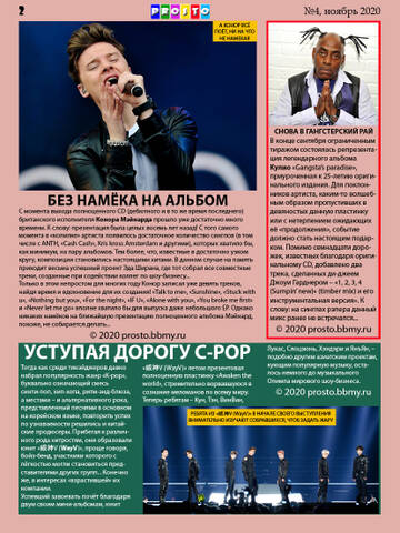 http://upforme.ru/uploads/0018/62/04/2/t236267.jpg