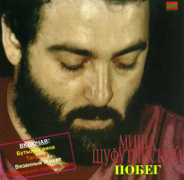 http://upforme.ru/uploads/0018/62/04/2/t249677.jpg