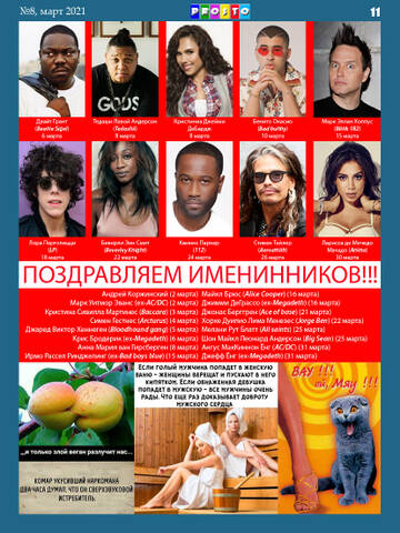 http://upforme.ru/uploads/0018/62/04/2/t253542.jpg