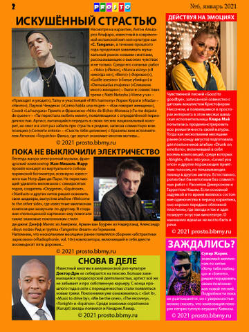 http://upforme.ru/uploads/0018/62/04/2/t261403.jpg