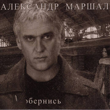 http://upforme.ru/uploads/0018/62/04/2/t302653.jpg