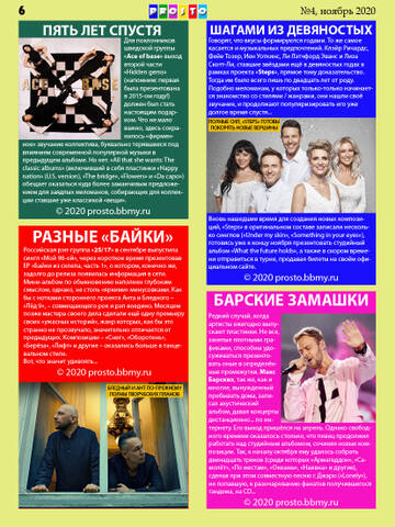 http://upforme.ru/uploads/0018/62/04/2/t333042.jpg