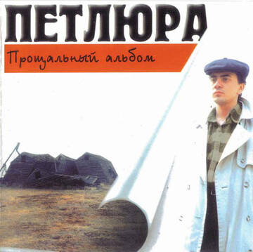 http://upforme.ru/uploads/0018/62/04/2/t338316.jpg