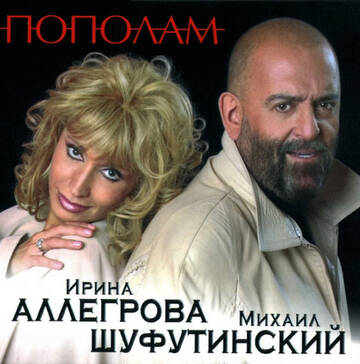 http://upforme.ru/uploads/0018/62/04/2/t339860.jpg