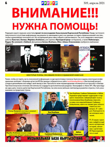 http://upforme.ru/uploads/0018/62/04/2/t341442.jpg