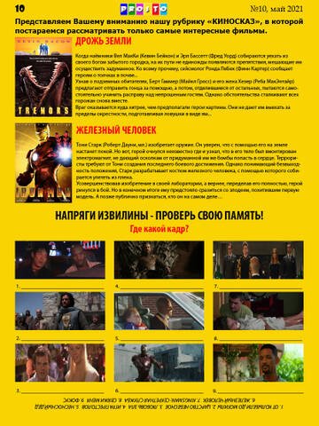 http://upforme.ru/uploads/0018/62/04/2/t35048.jpg