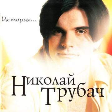 http://upforme.ru/uploads/0018/62/04/2/t385842.jpg