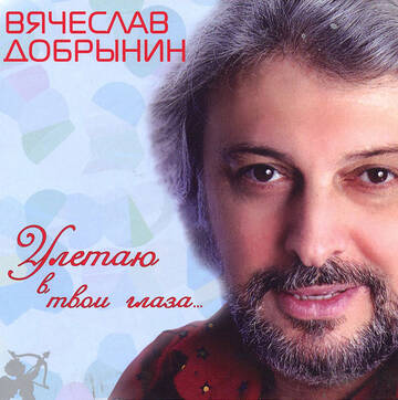 http://upforme.ru/uploads/0018/62/04/2/t386851.jpg