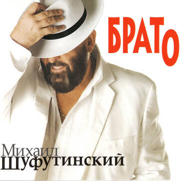 http://upforme.ru/uploads/0018/62/04/2/t394927.jpg