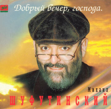http://upforme.ru/uploads/0018/62/04/2/t403044.jpg