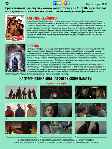 http://upforme.ru/uploads/0018/62/04/2/t405444.jpg