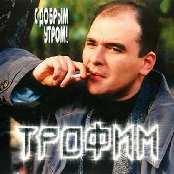 http://upforme.ru/uploads/0018/62/04/2/t408804.jpg