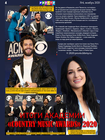 http://upforme.ru/uploads/0018/62/04/2/t434785.jpg