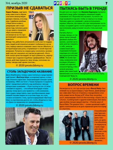 http://upforme.ru/uploads/0018/62/04/2/t450678.jpg