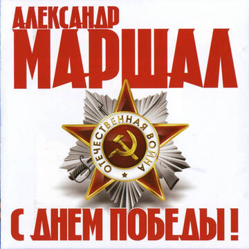 http://upforme.ru/uploads/0018/62/04/2/t451123.jpg