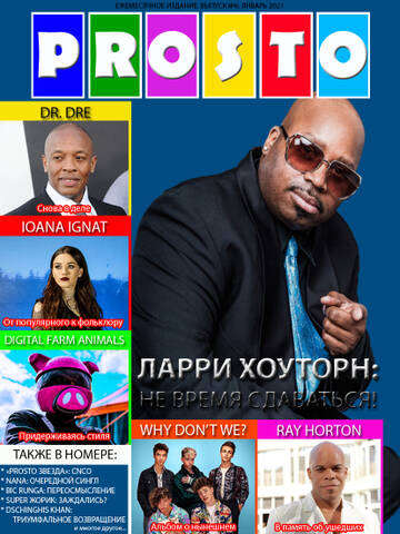http://upforme.ru/uploads/0018/62/04/2/t457905.jpg