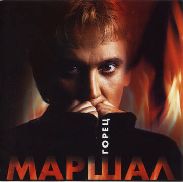 http://upforme.ru/uploads/0018/62/04/2/t491941.jpg