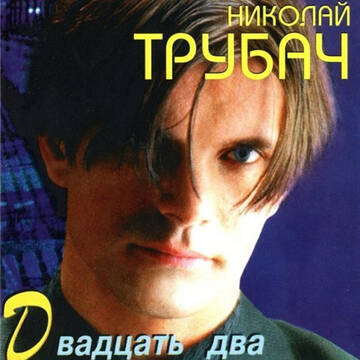 http://upforme.ru/uploads/0018/62/04/2/t492815.jpg