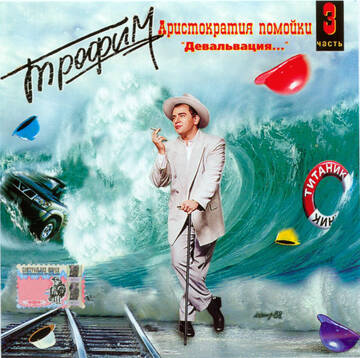 http://upforme.ru/uploads/0018/62/04/2/t502051.jpg