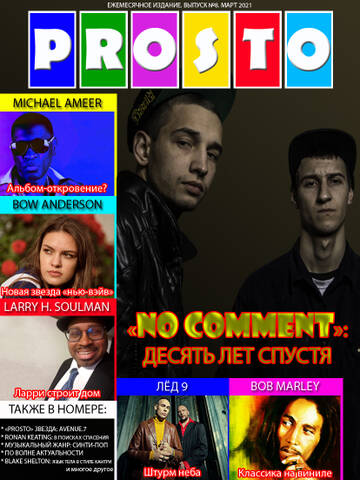 http://upforme.ru/uploads/0018/62/04/2/t524349.jpg