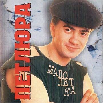 http://upforme.ru/uploads/0018/62/04/2/t529391.jpg