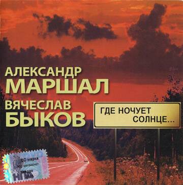 http://upforme.ru/uploads/0018/62/04/2/t536204.jpg