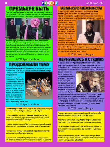http://upforme.ru/uploads/0018/62/04/2/t541875.jpg