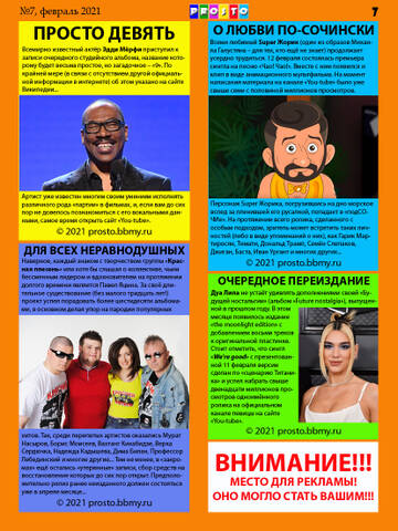 http://upforme.ru/uploads/0018/62/04/2/t54941.jpg