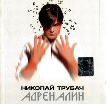 http://upforme.ru/uploads/0018/62/04/2/t573079.jpg