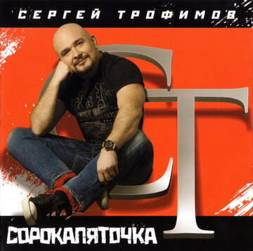 http://upforme.ru/uploads/0018/62/04/2/t580038.jpg