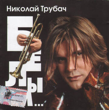 http://upforme.ru/uploads/0018/62/04/2/t58065.jpg