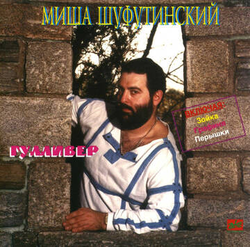 http://upforme.ru/uploads/0018/62/04/2/t583141.jpg