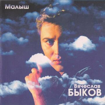 http://upforme.ru/uploads/0018/62/04/2/t59711.jpg