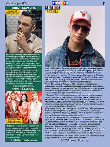 http://upforme.ru/uploads/0018/62/04/2/t598287.jpg