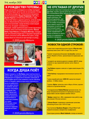 http://upforme.ru/uploads/0018/62/04/2/t636357.jpg