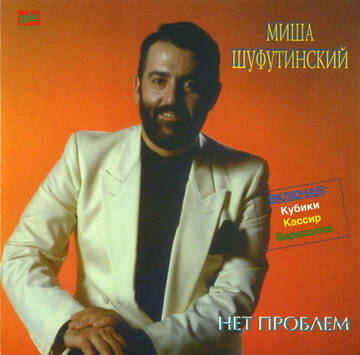 http://upforme.ru/uploads/0018/62/04/2/t642643.jpg