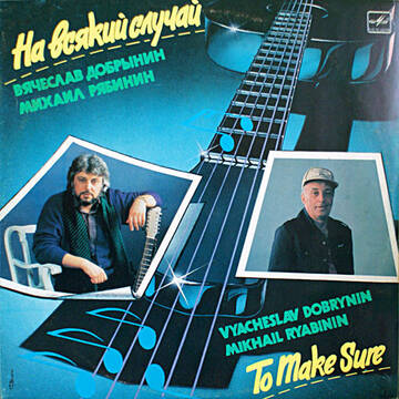 http://upforme.ru/uploads/0018/62/04/2/t646190.jpg