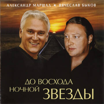 http://upforme.ru/uploads/0018/62/04/2/t664986.jpg
