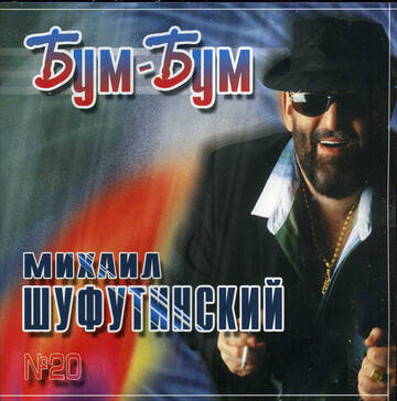 http://upforme.ru/uploads/0018/62/04/2/t675380.jpg