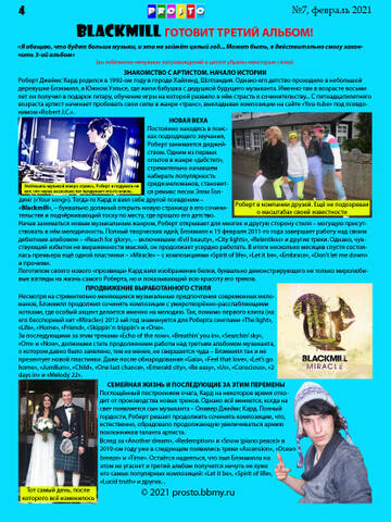 http://upforme.ru/uploads/0018/62/04/2/t68172.jpg
