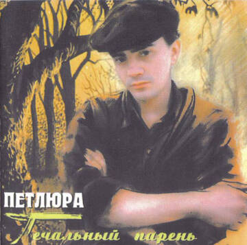 http://upforme.ru/uploads/0018/62/04/2/t702447.jpg
