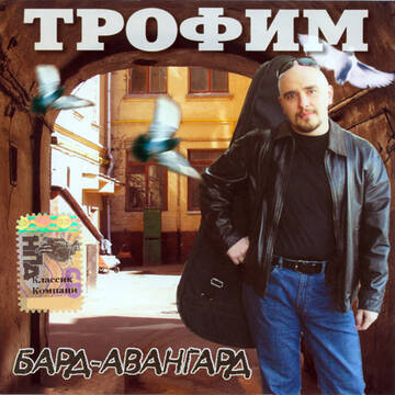 http://upforme.ru/uploads/0018/62/04/2/t705901.jpg